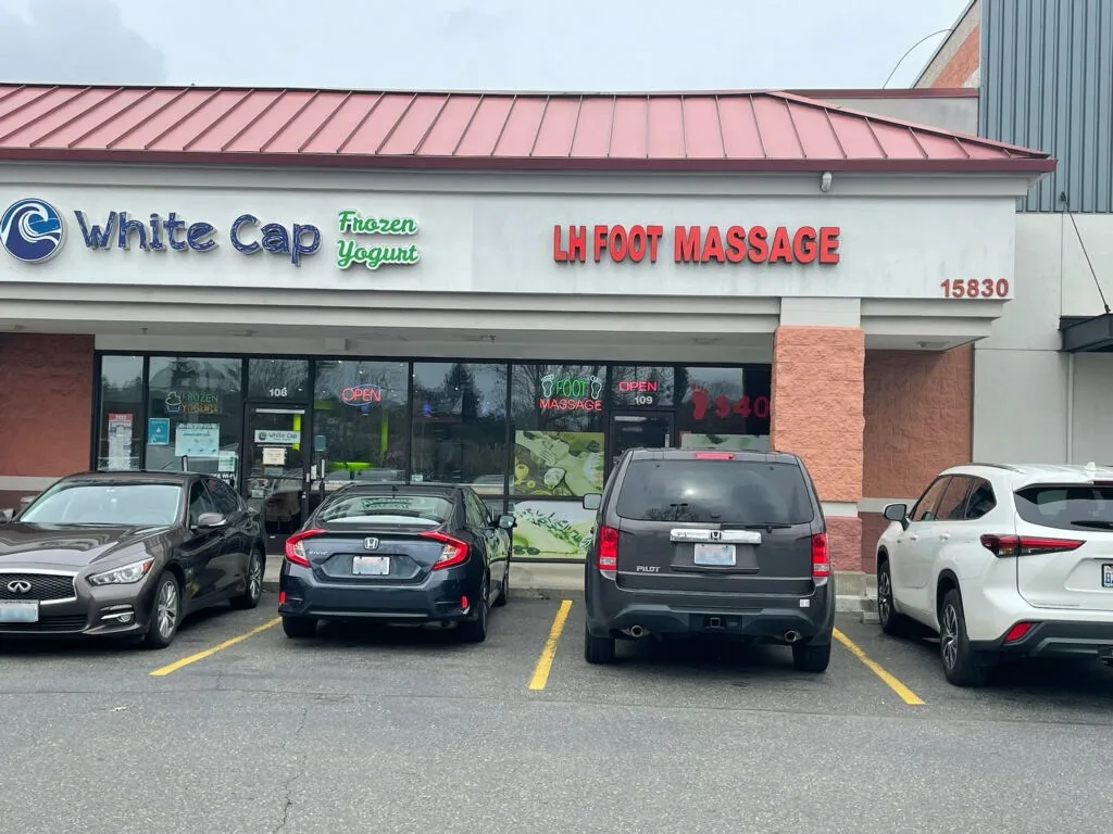 The shopfront by day at Five Corners Shopping Center